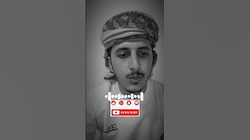 من سورة الحشر تقليد الشيخ سعود الشريم #الشيخ_رشيد_الروسي #الشيخ_ياسر_الدوسري #لايك#الشيخ_سعود_الشريم