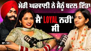 ਮੈਂ Loyal ਨੀਂ ਸੀ ਪਰ ਪਤਨੀ ਨੇ ਮੈਨੂੰ ਬਦਲ ਦਿੱਤਾ | Anmol Kawal | Love Story | Khushboo Sharma | Shiddat screenshot 5