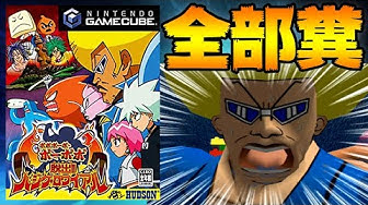 ボボボーボボーボボ Youtube ボボボーボボーボボ Youtube