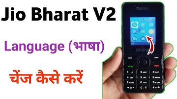 jio Bharat me language change kaise kare / how to change language in jio Bharat