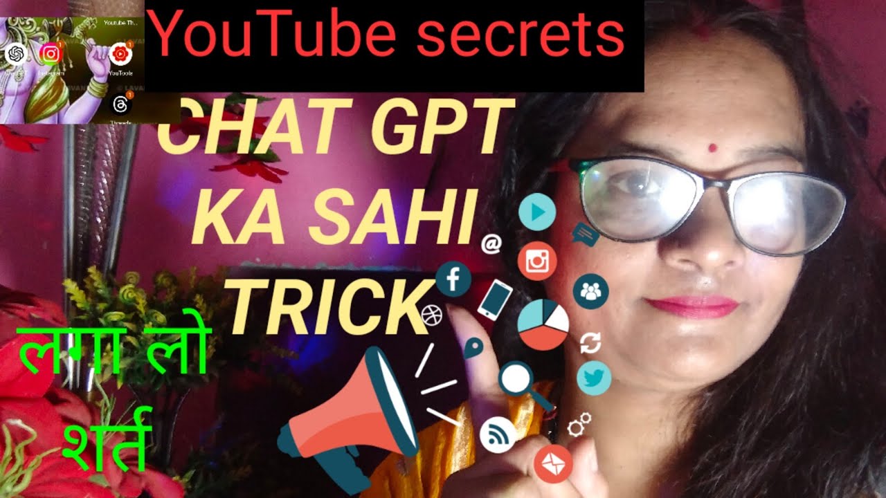 100/search CHAT GPT SE OR YOU Tools Se #, Tags Discrebshion, Title लगाओ फिर देखो कैसे कमाल होता है।।