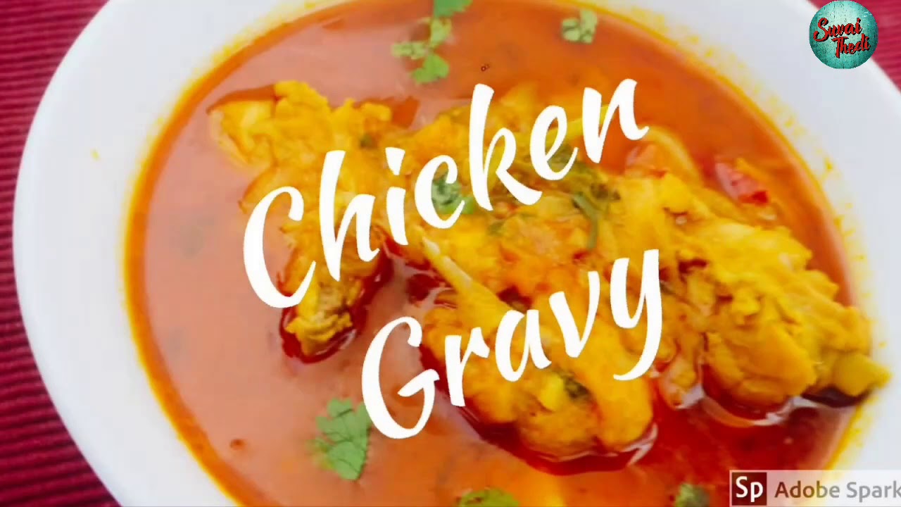 Chicken Gravy/How to make the best chicken Gravy in Tamil/ சிக்கன்