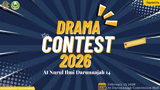 🔴 [LIVE] DRAMA CONTEST | For Girls | DARUNNAJAH 14