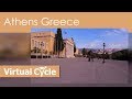 Athens - HD Vacation Travel Guide & Indoor Exercise Video