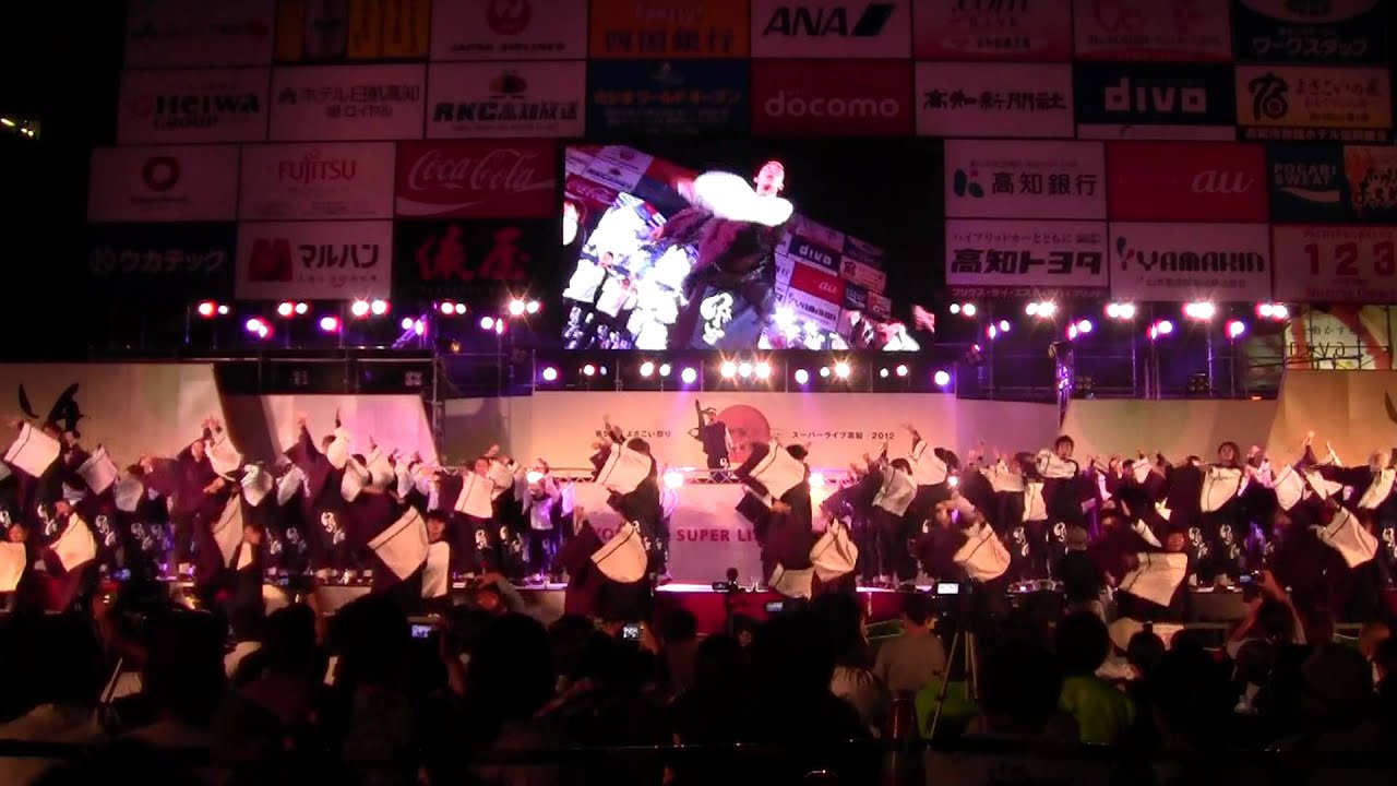 【公式】踊り侍　12韋駄天　第59回よさこい祭り前夜祭