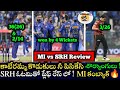 IPL 2025 : MI vs SRH match Review|| Mi Gangesters crunched the SRH team|#cricjayofficial#ipl2025