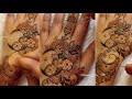 Eid mehndi design 2024  eid ki simple mehndi  moon mehndi design  mehndi art me mehndi