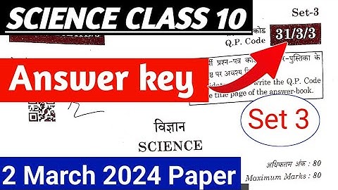 Science class 10 Question Paper 2024 Answers key | Cbse Board Exam 2024 | Exphub | Set 3
