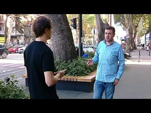 მსოფლიო ბანკის რეიტინგი