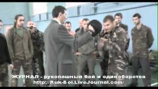 РРБ РБИ Русский стиль ЛАВРОВ Киев Ч19 Начало безконтакт РРБ РБИ Русский стиль ЛАВРОВ Киев Ч19 Начало безконтакт