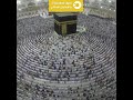 لبيك اللهم لبيك لبيك لا شريك لك لبيك إن الحمد و النعمة لك و الملك لا شريك لك 