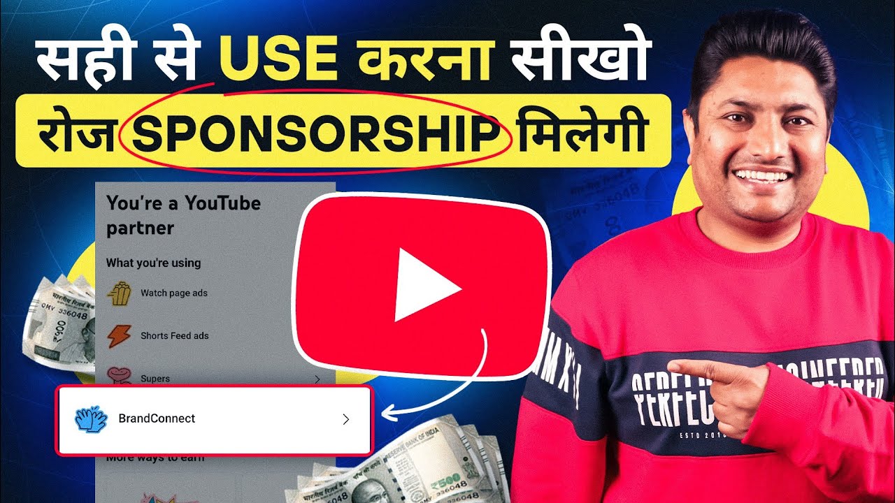youtube-new-monetization-feature-youtube