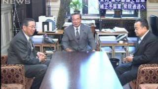 「政治とカネ」問題　集中審議で与野党が合意（10/01/25）