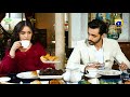 مرتسم و ميراب مسلسل Tere Bin حياتي بدونك اغنية انتلاقى بالعيون Murtsim And Meerab تصميم ترهيم Whaj 