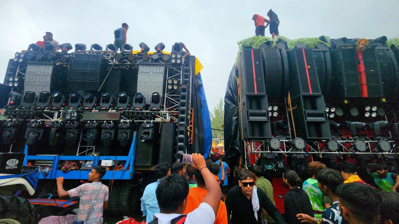 Dj Amar Vs Dj Dhadkan Competition 2023 दोनो Dj में बोहोत बुरी हुई लडाई तलबारे निकल गई देखो