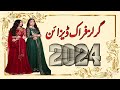 2024's Freshest Frock Designs: Simple Elegance for Girls