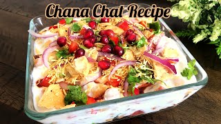 Eid Special Dahi Chana Chaat Recipe 2025 | Aloo Cholay Chana Chaat | Chaat | Ramzan Iftar Recipe