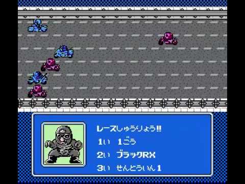 Kamen Rider SD Granshocker no Yabou Famicom @FamicomGuide