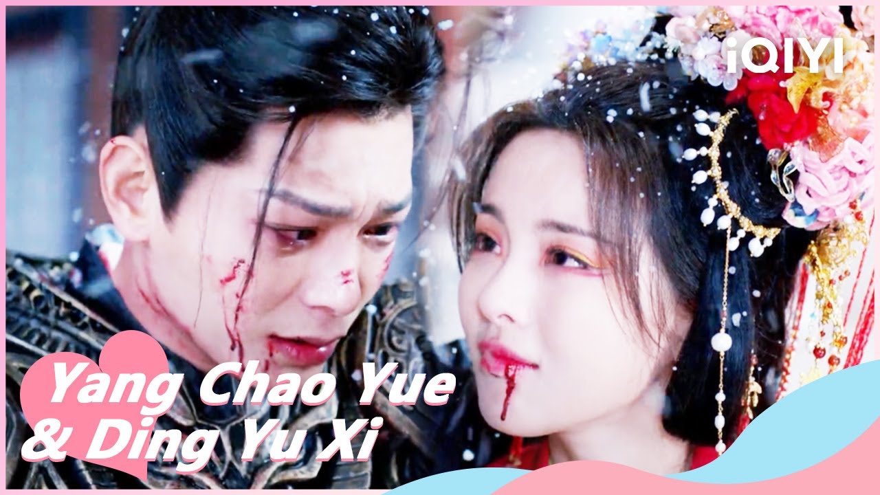 The Young General Lost His Love | Love You Seven Times EP12 | iQIYI