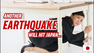 How to be Ready for the Next Earthquake/Typhoon that will Hit Japan! Unboxing an "Emergency Kit"