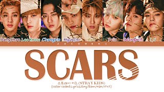 Stray Kids Scars Lyrics (Color Coded Lyrics)