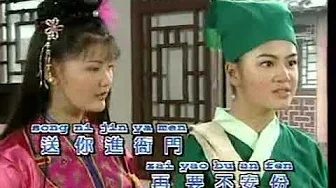 四個女生 戲鳳 四個女生 戲鳳