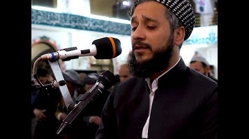 تلاوة جمیلة لماتیسر من سورة ق