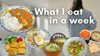 What I eat in a week | Healthy Japanese recipes | Cooking vlog | Life in Canada 🇨🇦
