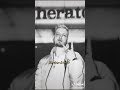 نكش مروان موسي ضد ابو الأنوار وابيوسف