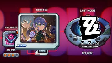 Threshold Simulation Theme 2 | Zenless Zone Zero 2.3