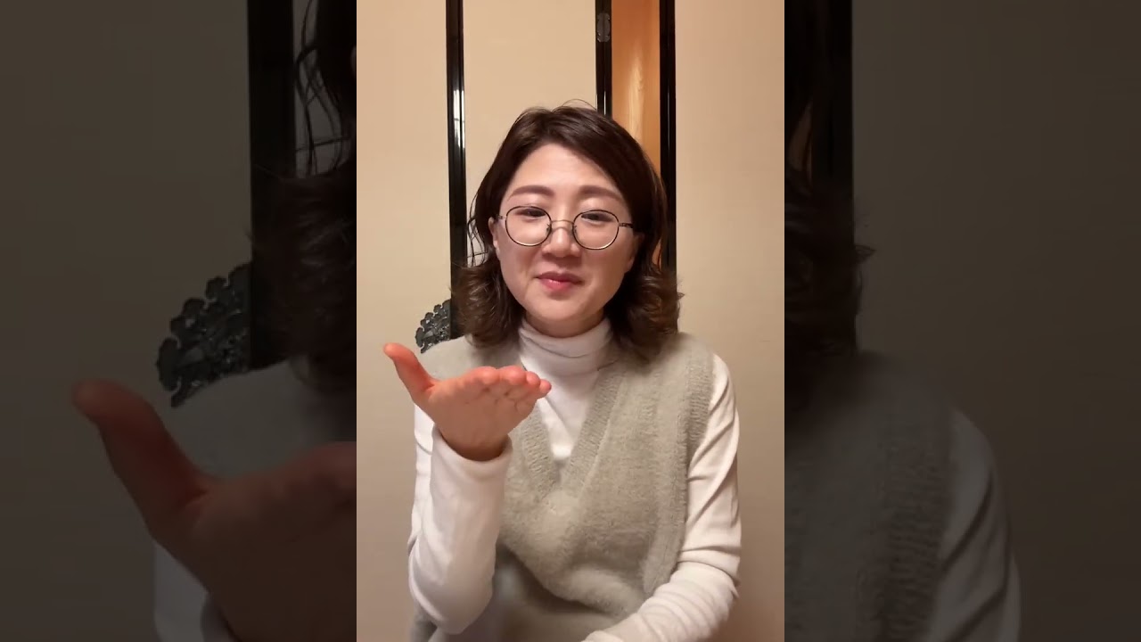 【韓国語丸暗記 初級1】Track 15: 敬語②｜22文章