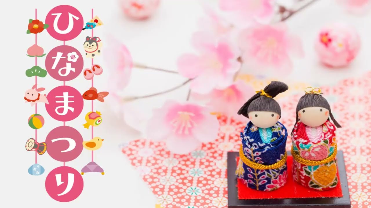 🎎 හිනාමත්සුරි (Hinamatsuri) – ජපානයේ ගැහැණු දරුවන්ගේ විශේෂ උත්සවය | Girls’ Day Festival Japan