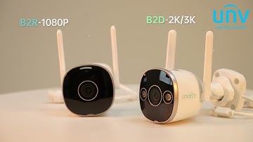 Uniarch Unboxing Outdoor Bullet Cameras (B2R/B2D)