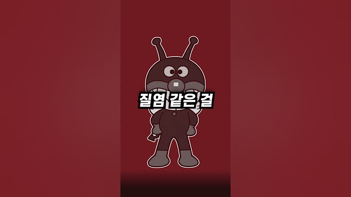 남자가 속궁합 맞을 때 안맞을 때 느낌 차이점