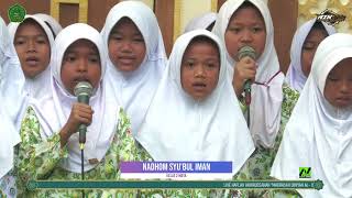 NADHOM SYU'ABUL IMAN ll KELAS 2 MDTU- AL ISLAMIYAH || Batuagung Balapulang Tegal#santriindonesia 