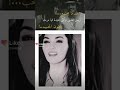 عندما يجتمع رجل عصبي وانثى عنيدة فيا مرحبا بجنون الحب