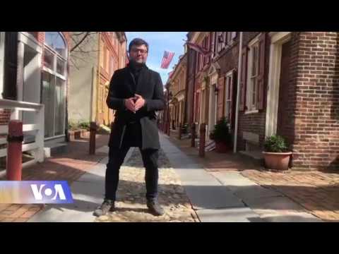 ამერიკის პირველი დედაქალაქი და პირველი დროშის ადგილი