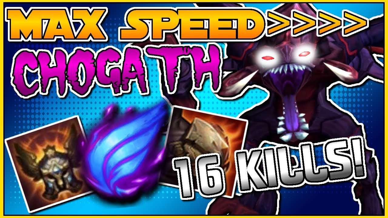 PHASE RUSH CHO'GATH JUNGLE DOMINATION! (HOW TO PLAY CHOGATH JG GUIDE