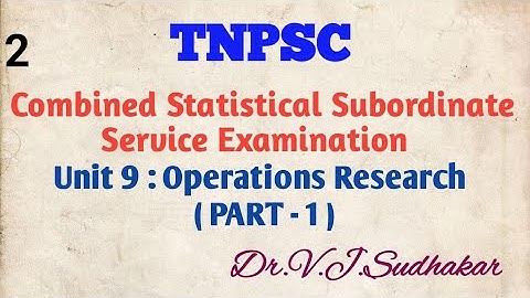 TNPSC Combined Statistical Subordinate Service Examination