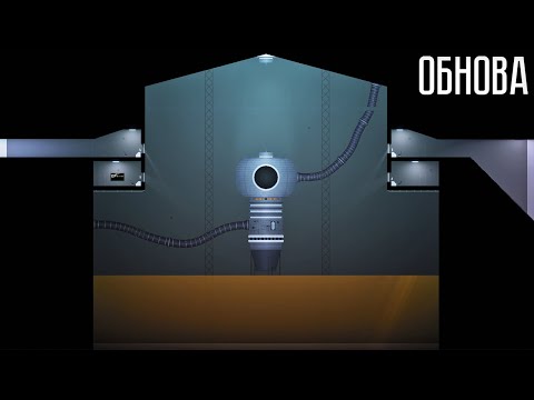 ОБНОВА! НОВАЯ КАРТА, ОБЪЕКТЫ, БОМБА И ДРУГОЕ! PEOPLE PLAYGROUND 1.27