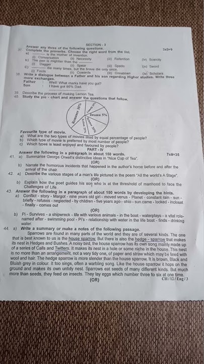 12th English Half Yearly Exam 14 12 2023 Chennai District 12th-english-half-yearly-exam-14-12-2023-chennai-district