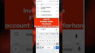 How to make full blank name Facebook account #shorts screenshot 5