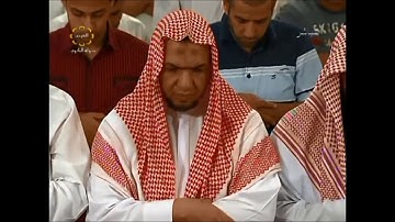 لأول مرة    سورة  طه  مرئية للقارئ عبدالرحمن العوسي من دولة الكويت    رمضان 1435هـ