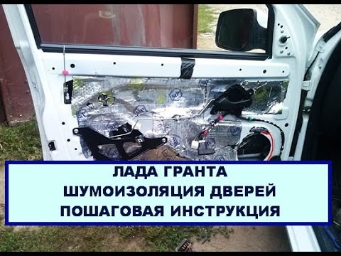Порядок и ключевые точки контроля