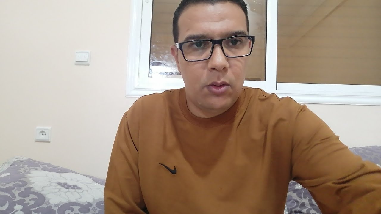 تصحيح ديداكتيك مادة الفلسفة 2022