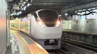 JR品川駅 9番線 発車メロディー 「SF10-68」 (2)