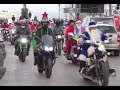 Санта-Клауси на мотоциклах та велосипедах проїхалися вулицями Одеси