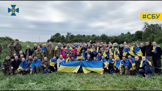 З полону звільнили ще 95 українців, – ексклюзивне відео СБУ