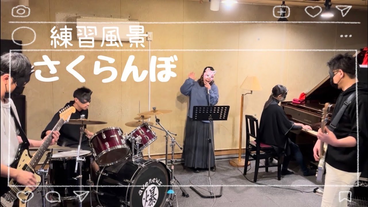 激レア】大塚愛 さくらんぼ レコード アナログ 7inch 邦楽