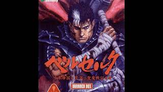 [OST] Berserk Millenium Falcon Hen Seima Senki No Shõ (PS2) [Track 01] Sign Resimi